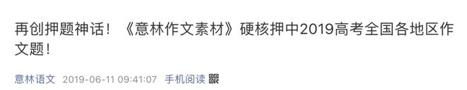 秒懂知识让你更懂我_秒懂的知识_秒懂百科知识
