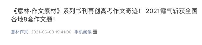 秒懂百科知识_秒懂的知识_秒懂知识让你更懂我