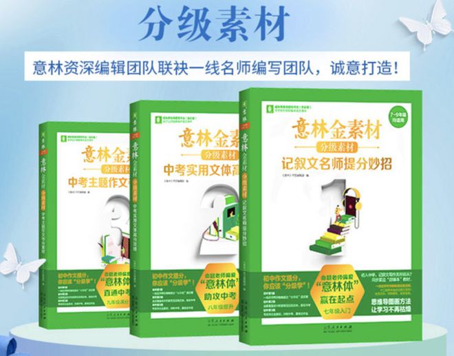 秒懂百科知识_秒懂的知识_秒懂知识让你更懂我