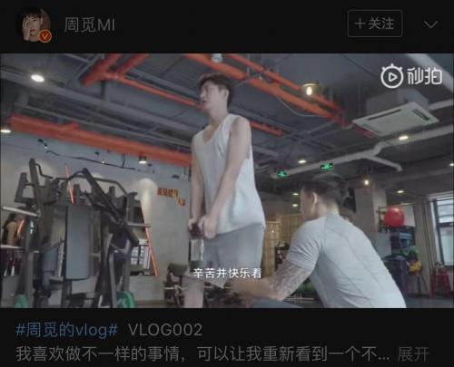 酷爱健身的女明星_明星爱健身_健身明星rex