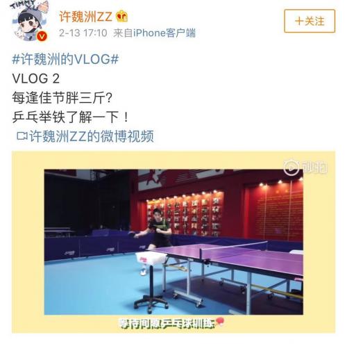 明星爱健身_健身明星rex_酷爱健身的女明星