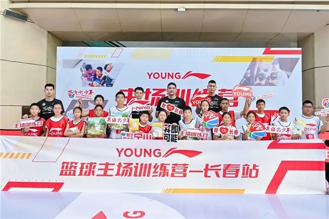 李宁篮球高中联赛冠军_李宁全国高中篮球联赛_篮球联赛李宁高中冠军是哪一年