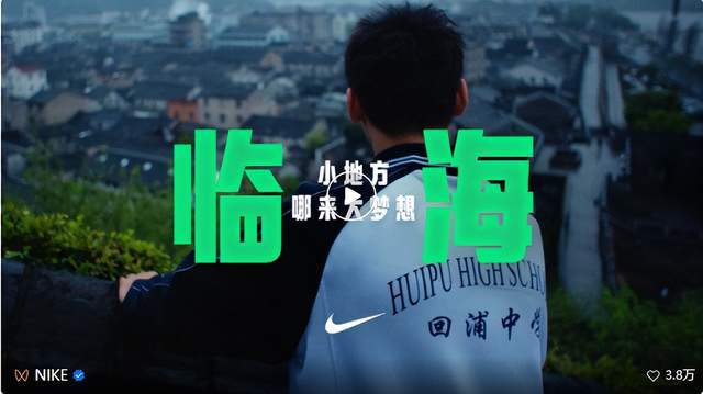 李宁篮球高中联赛冠军_篮球联赛李宁高中冠军是谁_李宁杯高中篮球联赛2018