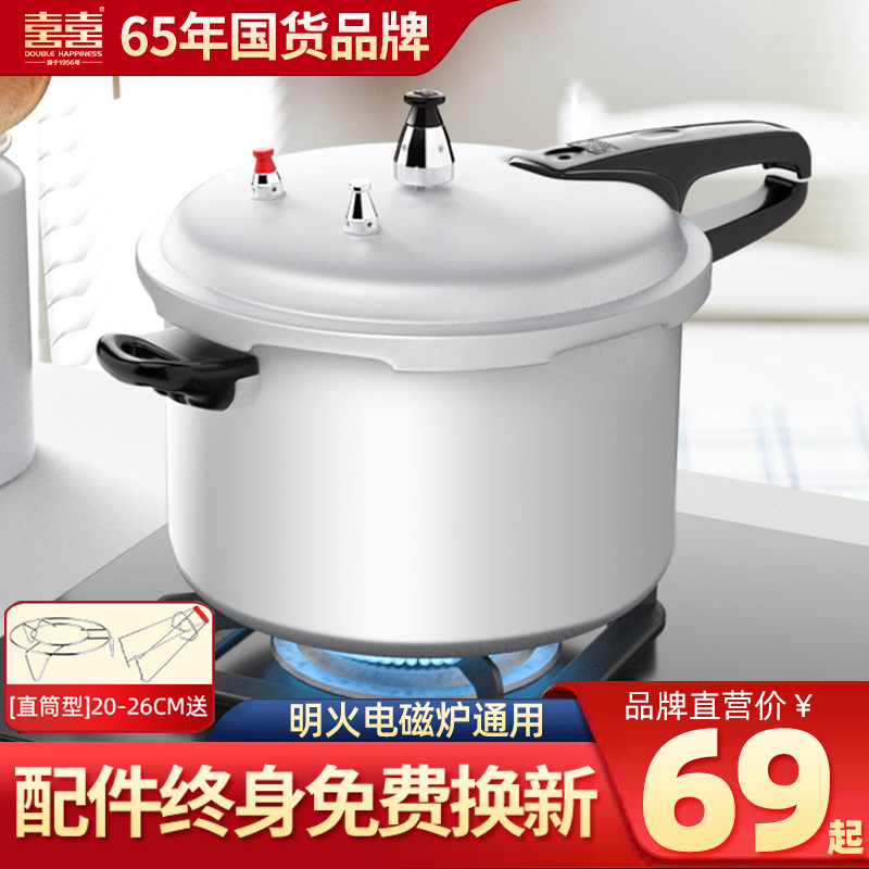 生活好滋味小窍门_生活小窍门的作文300字_生活窍门