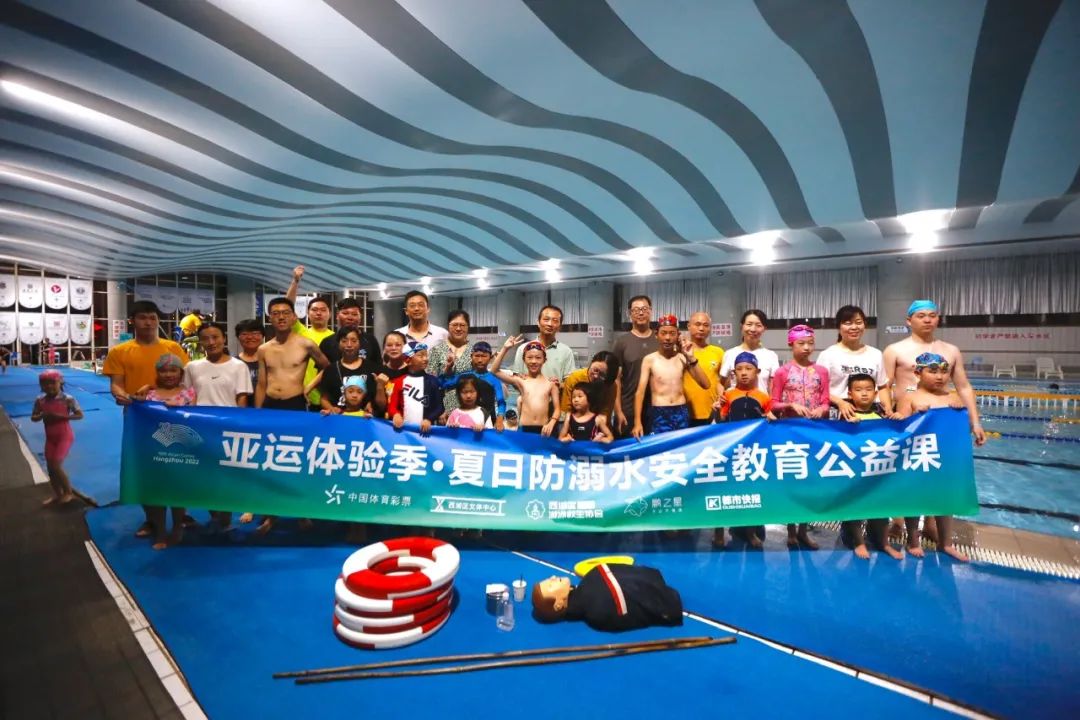 游泳选手溺水_游泳世界冠军死于溺水的是谁_游泳冠军溺亡