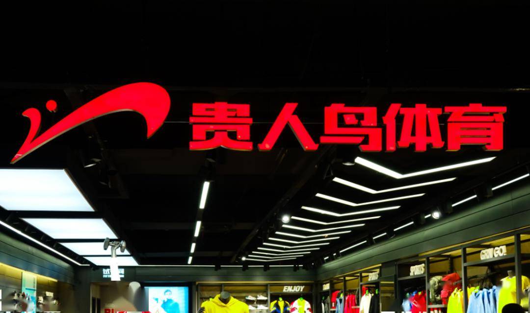 国产运动鞋质量排名知乎_国产运动鞋鞋子哪个排名第一_国产的运动鞋