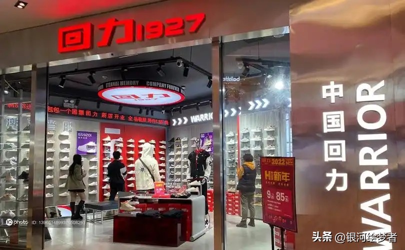 国产运动鞋的排名_国产运动鞋质量排名知乎_国产的运动鞋