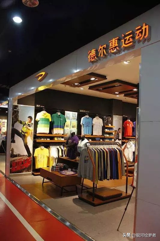 国产运动鞋质量排名知乎_国产运动鞋的排名_国产的运动鞋