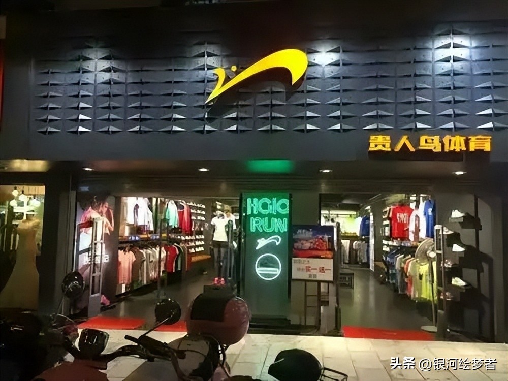 国产的运动鞋_国产运动鞋的排名_国产运动鞋质量排名知乎