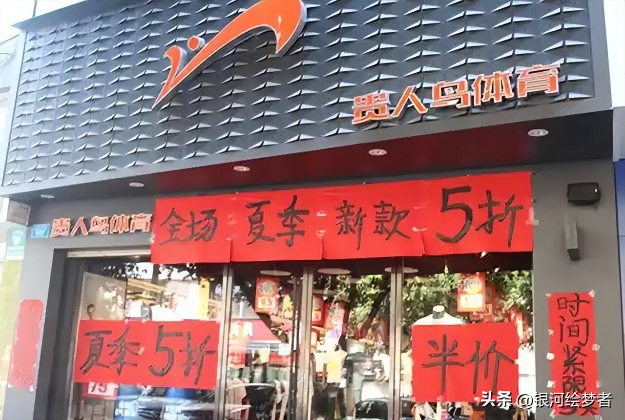 国产的运动鞋_国产运动鞋的排名_国产运动鞋质量排名知乎