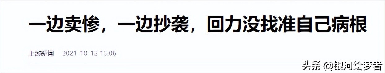 国产运动鞋质量排名知乎_国产运动鞋的排名_国产的运动鞋