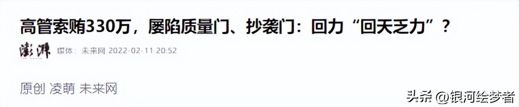 国产运动鞋的排名_国产运动鞋质量排名知乎_国产的运动鞋
