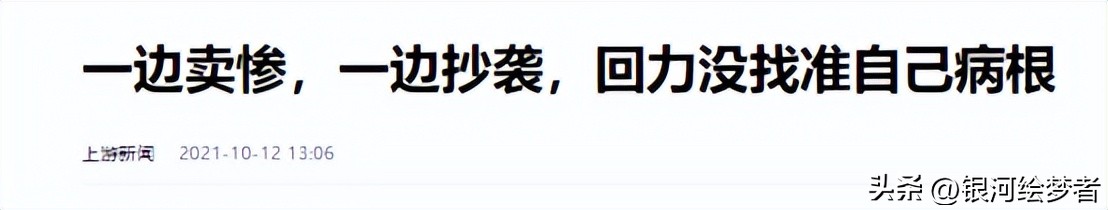 国产运动鞋的排名_国产的运动鞋_国产运动鞋质量排名知乎