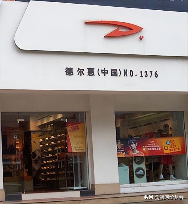 国产运动鞋质量排名知乎_国产运动鞋的排名_国产的运动鞋