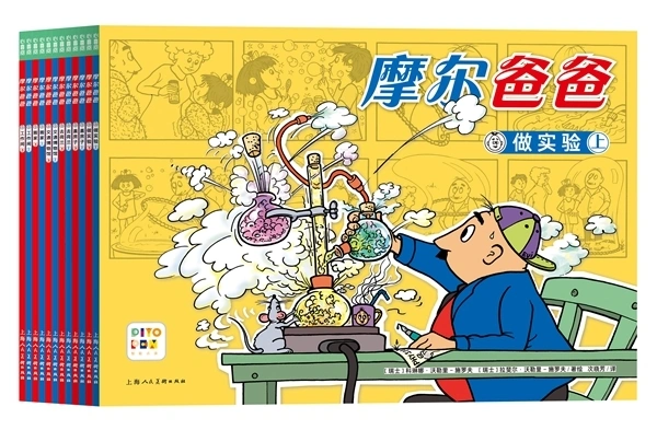 图片