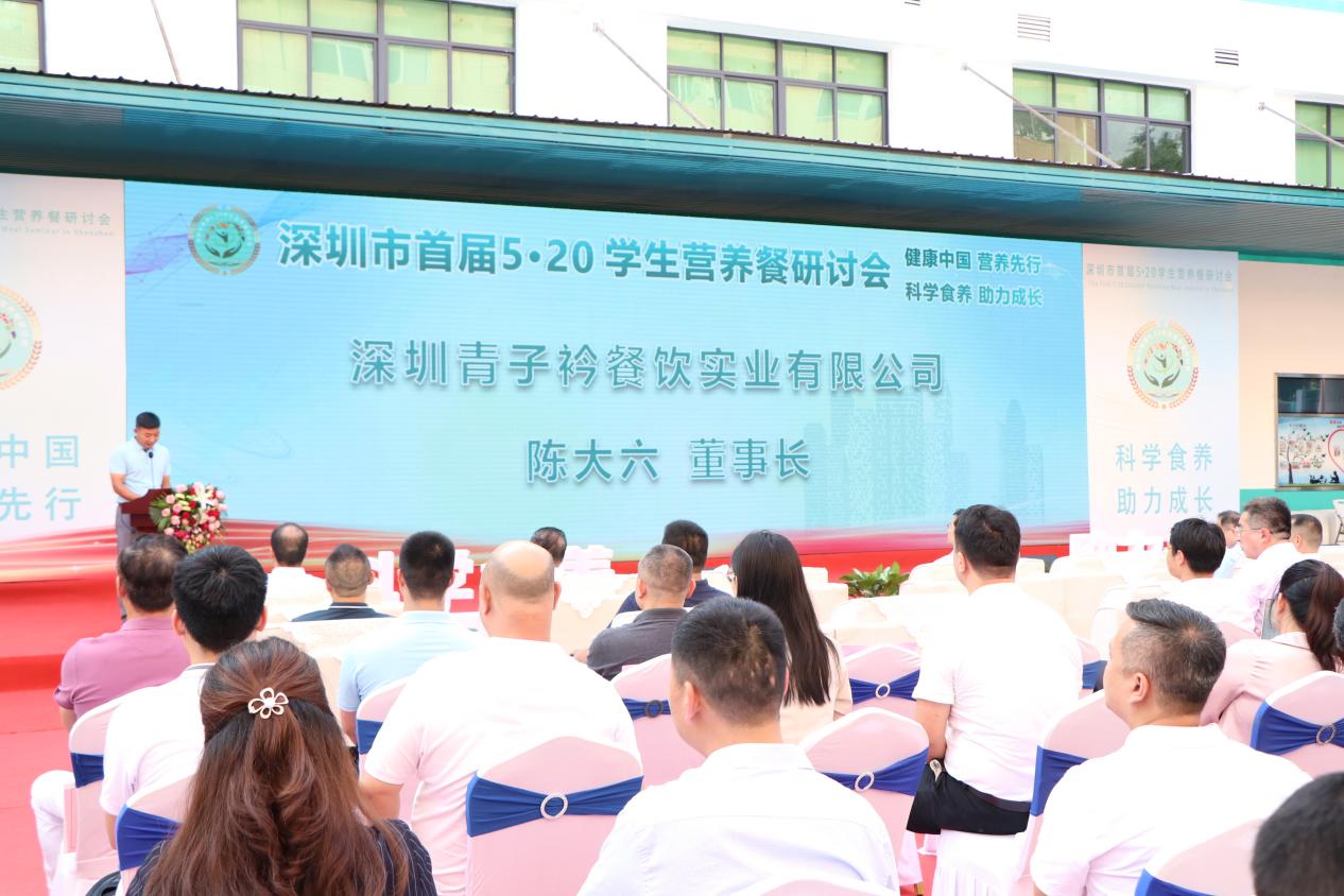 高级营养配餐_高级营养餐图片_深圳高级营养餐