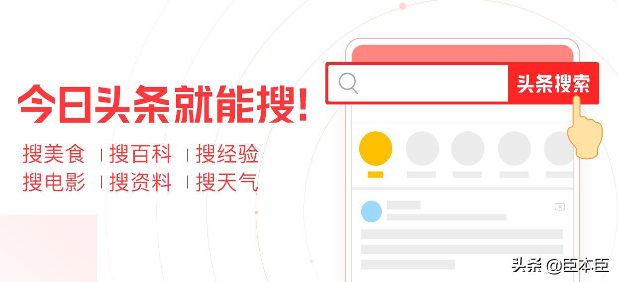 体育常识知识_二年体育常识_2021体育常识