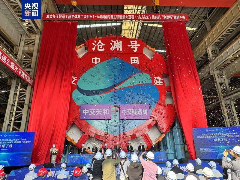 运动世界校园客服电话_运动世界校园官方下载_世界四大运动