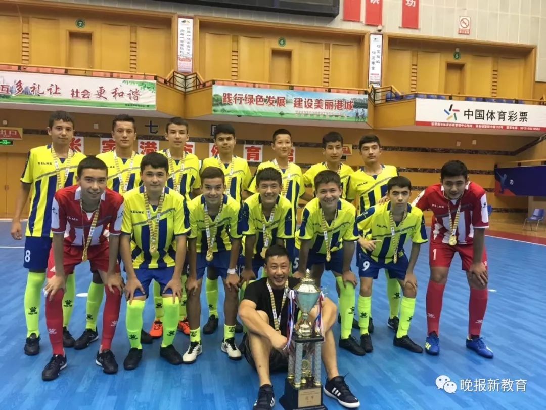 高中足球队全国冠军是谁_全国高中足球联赛历届冠军_高中足球队冠军全国是多少名