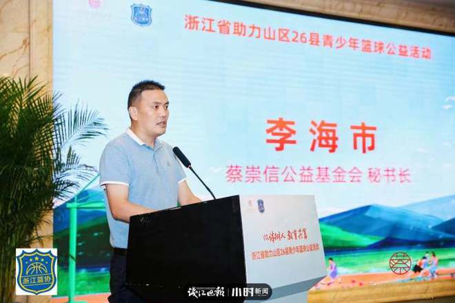青少年居家篮球规则_青少年篮球防守训练_篮球青少年