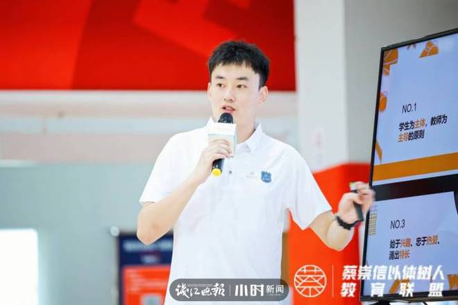 篮球青少年_青少年居家篮球规则_青少年篮球防守训练