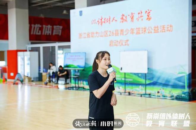 青少年居家篮球规则_青少年篮球防守训练_篮球青少年