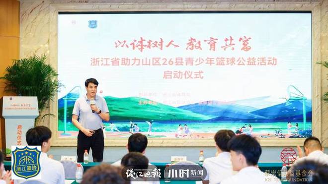 篮球青少年_青少年篮球防守训练_青少年居家篮球规则