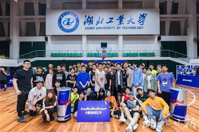 奥地利红牛国际三人街头篮球赛武汉校园赛 