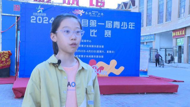 篮球青少年_居家篮球课_青少年居家篮球规则