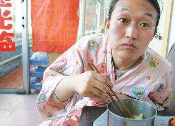 前举重冠军当搓澡工_举重冠军当搓澡工是谁的问题_举重搓澡工