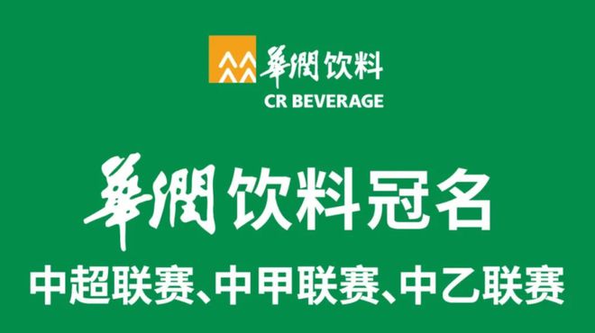 中甲足球外援最多几个冠军_中甲外援上场人数_2021中甲外援规则