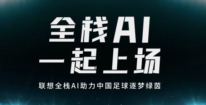 中甲足球外援最多几个冠军_中甲外援上场人数_2021中甲外援规则