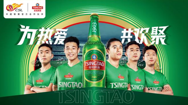 2021中甲外援规则_中甲外援上场人数_中甲足球外援最多几个冠军