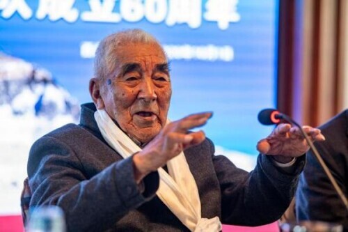 全运会篮球季军_昌都备战全运会篮球冠军是谁_全运会篮球冠军赛